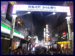 Kabukicho 55